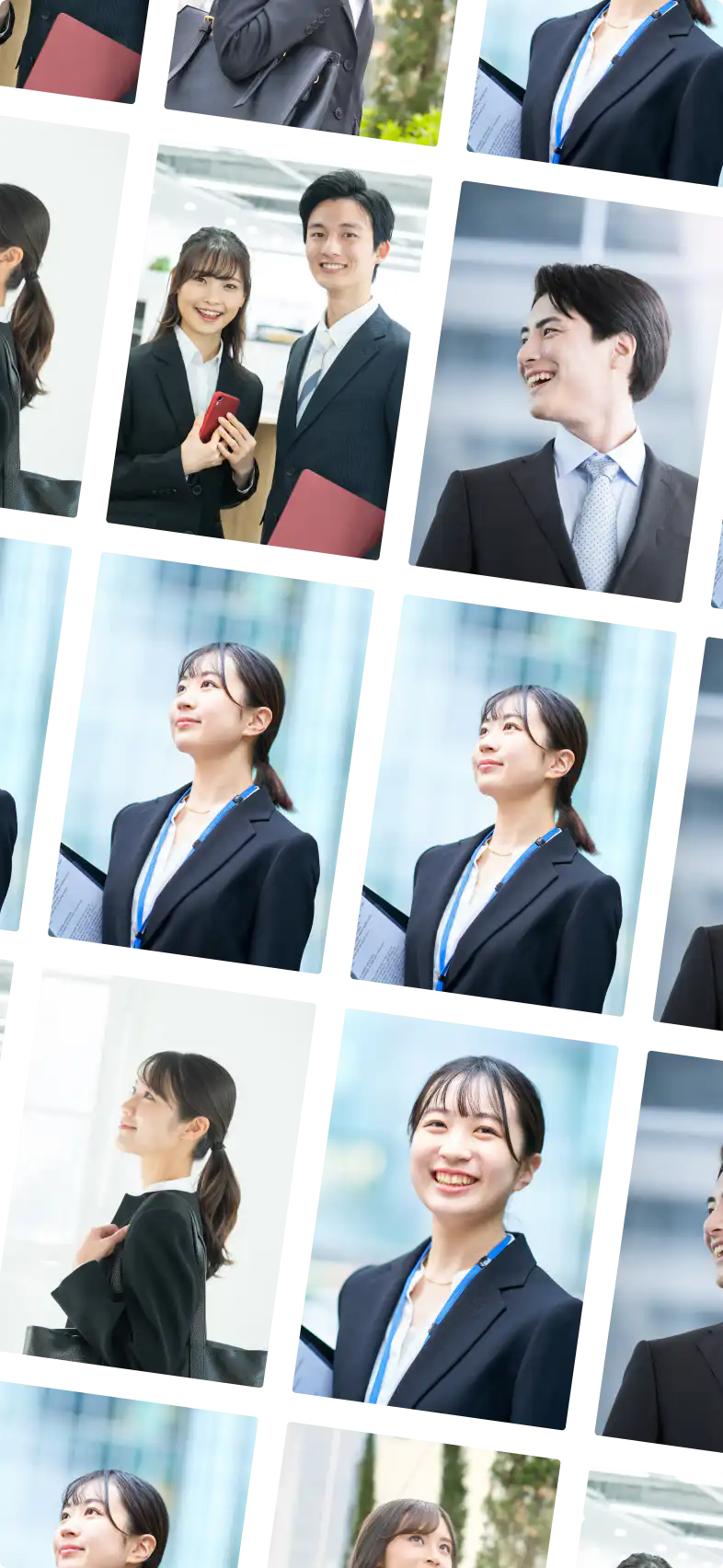 採用情報