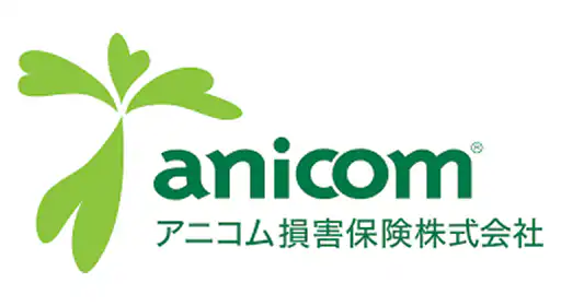 損害保険取扱保険会社