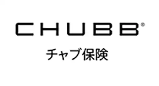 損害保険取扱保険会社