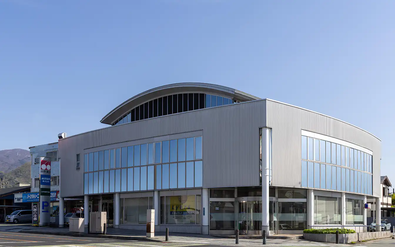 両羽協和について